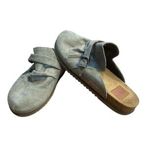 Blowfish Malibu gray clogs, women’s size 10.  NWOT